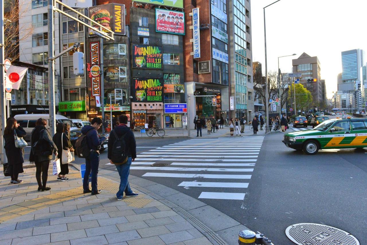 Omotesando Chic 2-Bedroom 6Pax Appartement *