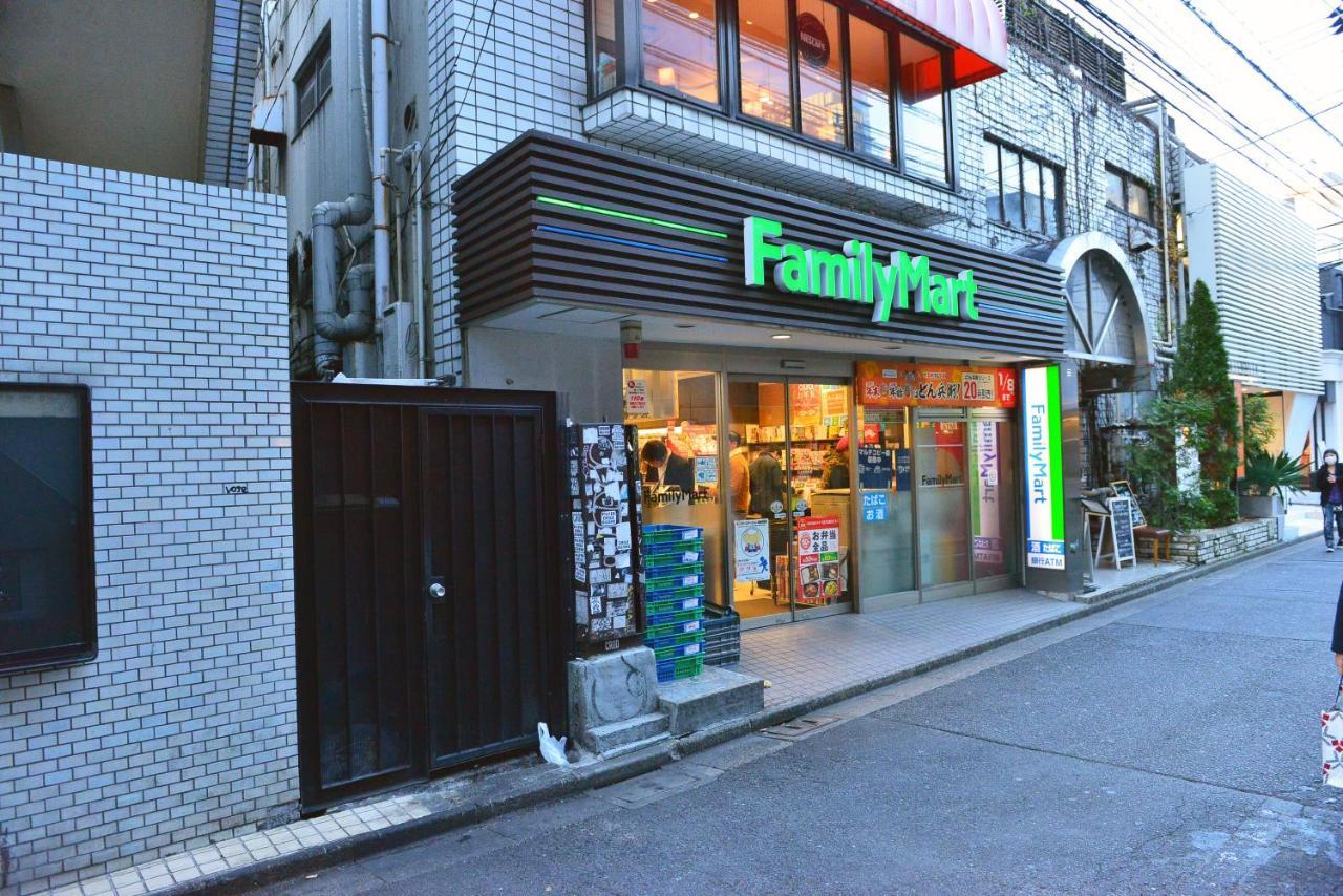Omotesando Chic 2-Bedroom 6Pax Tokio