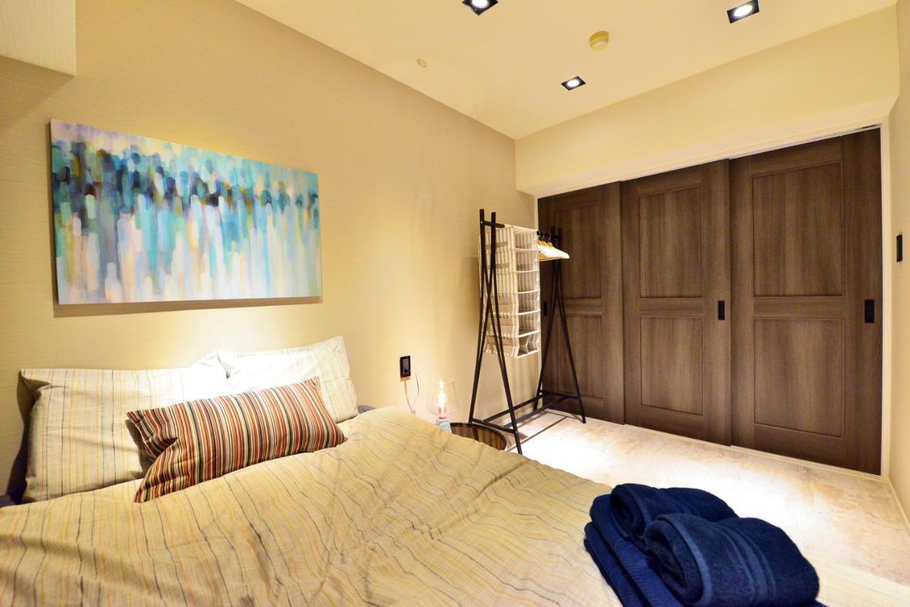Omotesando Chic 2-Bedroom 6Pax Appartement