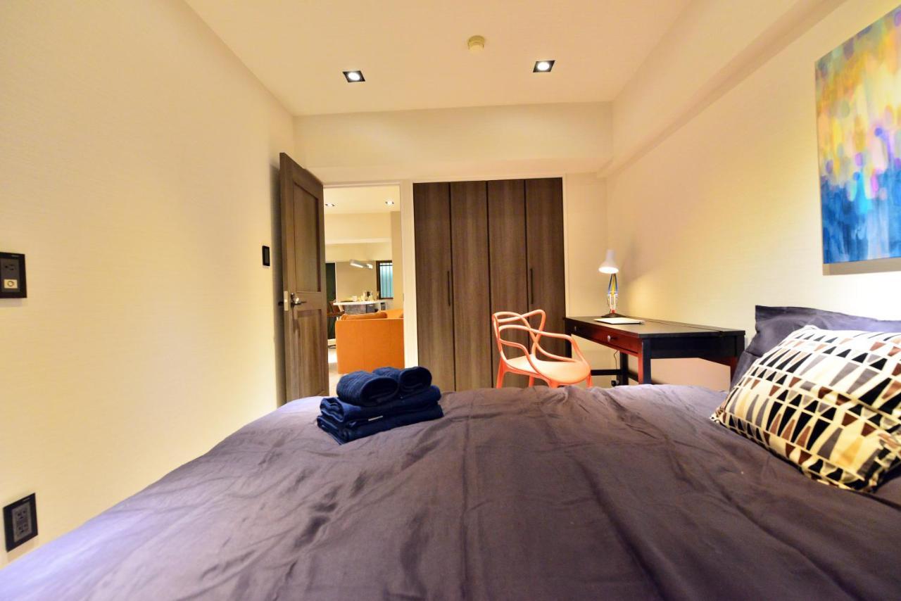 Omotesando Chic 2-Bedroom 6Pax