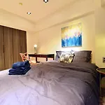 Omotesando Chic 2-Bedroom 6Pax