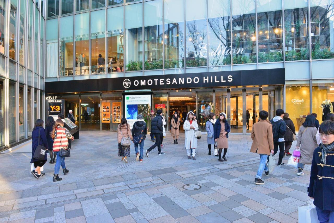 Omotesando Chic 2-Bedroom 6Pax