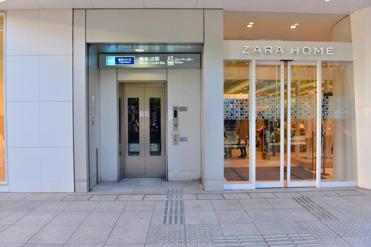 Omotesando Chic 2-Bedroom 6Pax