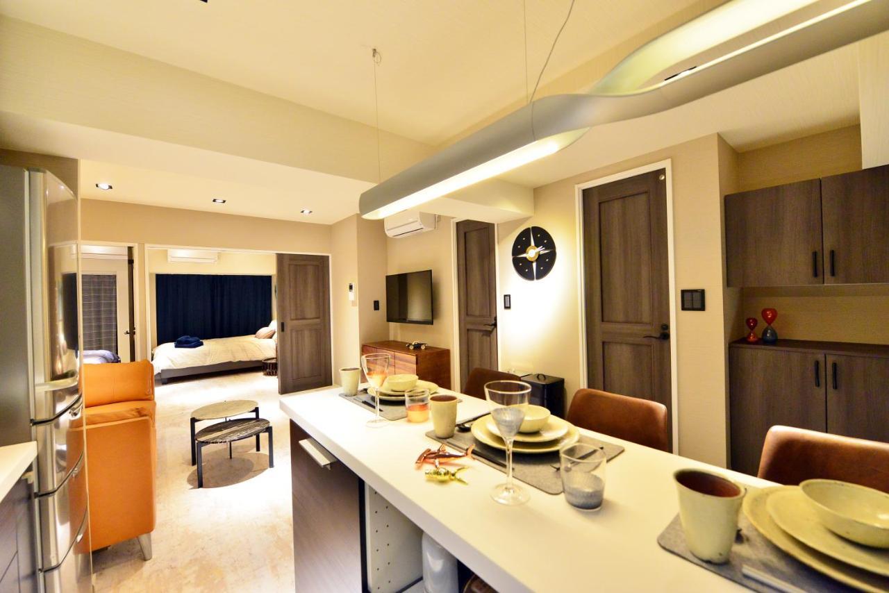 Omotesando Chic 2-Bedroom 6Pax *
