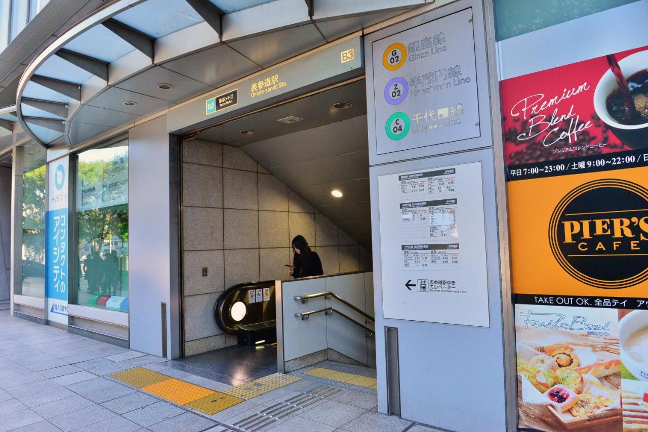 Omotesando Chic 2-Bedroom 6Pax Apartment *